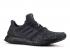 Adidas Ultraboost Clima Limited Carbon Core Black CQ0022