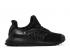Adidas Ultraboost Climacool 2 Dna Flow Pack Black Carbon Core White Cloud GY1975