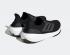 Adidas Ultraboost Light Core Black Crystal White GY9351