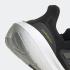 Adidas Ultraboost Light Core Black Grey Six Cloud White HQ6339