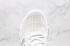 Adidas Ultraboost SUMMER.RDY DB David Beckham White Silver Pink FX0576