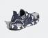 Adidas Wmns UltraBoost 20 Blue Collegiate Navy Pink Tint FV8357