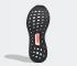Adidas Wmns UltraBoost 20 Dash Grey Solar Red EE4394