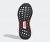 Adidas Wmns UltraBoost 20 Signal Pink Copper Metallic Core Black FW8726