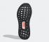 Adidas Wmns UltraBoost 20 Triple Black Grey Four Solar Red FU8498
