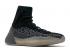 Adidas Yeezy Basketball Knit Slate Blue GV8294
