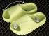 Adidas Yeezy Slide Glow Green HQ6447