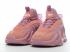 Kanye West x Adidas Yeezy 451 Purple Pink Metallic Sliver GH2210