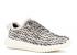 Adidas Yeezy Boost 350 Infant Turtle Dove Blue Core Gray White BB5354