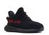 Adidas Yeezy Boost 350 V2 Infant Bred Core Black Red BB6372