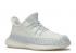 Adidas Yeezy Boost 350 V2 Infant Cloud White Non-reflective FW3046