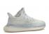 Adidas Yeezy Boost 350 V2 Kids Cloud White Non-reflective FW3051