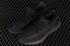 Adidas Yeezy Boost 350 V2 Onyx Core Black HQ4540