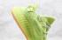 Adidas Yeezy Boost 350 V3 Green Fluorescent Brown FC9220