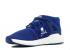 Adidas Mastermind X Eqt Support Mid Mystery Ink White Footwear CQ1825