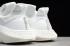 Adidas Originals EQT 4 Prophere Climacool All White Shoes CQ3028