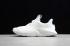 Adidas Originals EQT Bask ADV Cloud White Grey Shoes G81138