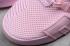 Adidas Wmns EQT Bask ADV Light Pink Running Shoes AC7346