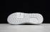 Adidas Wmns EQT Bask ADV Tactile Rose Footwear White Grey One AQ1009