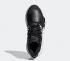 Adidas Wmns Originals EQT Bask ADV V2 Athletic White Black Gold FW5348