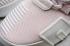 Adidas Wmns QT Bask ADV Light Pink White Gold Metallic EE5037