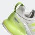 Adidas ZX 2K Boost 2.0 White Tint Semi Solar Slime GZ7734