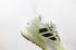 Adidas ZX 2K Boost Cloud White Solar Yellow Core Black GY2630