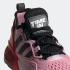 Adidas ZX 2K Boost Ninja Time In True Pink Core Black Scarlet FZ0454