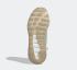 Adidas ZX 2K Phormar II Craig Green Olive Supplier Colour Silver Metallic GZ7377