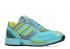 Adidas Zx 6000 Inside Out Xz 0006 Pack Aqua Clear Shock Yellow GZ2710