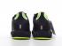 Adidas 4D Glide Core Black Green Running Shoes FY3966
