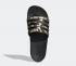 Adidas Adilette Comfort Slides Wild Pine Core Black Dark Brown FZ4686