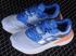 Adidas Adistar 1 W Royal Blue Pink Cloud White GY1710