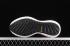 Adidas AlphaBounce Beyond Core Black Cloud White Shoes B76040