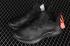 Adidas AlphaBounce Beyond Triple Black Core Black Shoes B76041