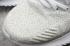 Adidas AlphaBounce Instinct Triple White Grey Running Shoes DB2732