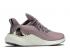 Adidas Alphaboost Soft Vision Copper Tint Metalic Orchid G28567
