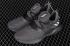 Adidas Alphabounce Beyond 2 Core Black Silver Metallic Carbon BB7568