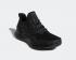 Adidas Alphabounce Beyond HK Core Black Running Shoes B76046