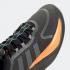 Adidas Alphabounce Carbon Grey Four Screaming Orange HP6140