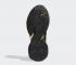 Adidas Alphabounce Instinct Core Black Gold Running Shoes EF0867