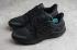 Adidas Clima Warm Bounce Triple Black Core Black Shoes G54873