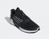 Adidas Climacool 2.0 Black White Grey Four B75891