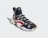 Adidas Crazy BYW X Veterans Day Scarlet Legend Ink Cloud White EE9058