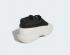 Adidas Crazy Iiinfinity Chalk Talc Core Black Pulse Olive IE3079