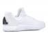 Adidas Crazylight Boost 2015 James Harden Pe Running White AH1264