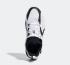 Adidas Dame 7 Shaq Reebok Damenosis Core Black Cloud White GW2804