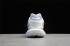 Adidas Day Jogger Boost Cloud White Metallic Silver FW4046