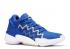 Adidas Don Issue 2 Collegiate Royal White Cloud FW8514