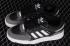 Adidas Drop Step XL Core Black Cloud White Dark Grey GW9733